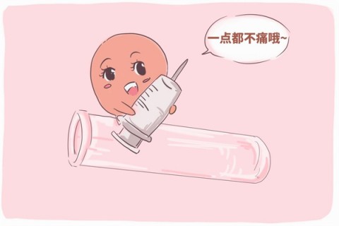 http://wuhan.dacou.net/post/197.html|武汉试管助孕
