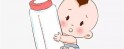 支招老婆不想武汉代生孩子怎么办 打破丁克思想就8招！